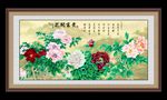 花开富贵
