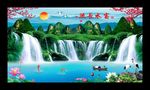 山水风景