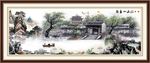 风景画