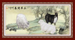国画三阳开泰