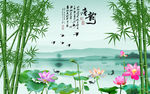 唐韵山水画  电视背景