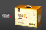 大米礼箱平面图