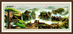 风景画
