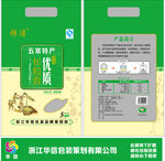 长粒香大米包装
