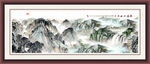 江山如此多娇装饰画
