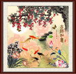 国画