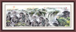 国画山水装饰画