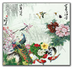 国画牡丹