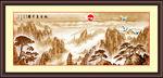 黄山日出