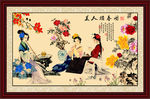 仕女图