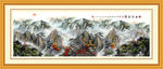 国画山水装饰画