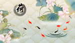手绘荷花图