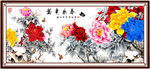 牡丹 国画