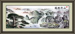 迎客松装饰画