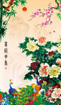 花鸟画