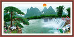 风景画