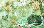 玉雕牡丹福字电视背景