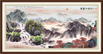 风景画