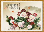 牡丹国画