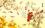 荷花九鱼图电视背景墙