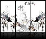 荷花装饰画