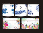 洗衣机花型