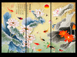 屏风 荷花
