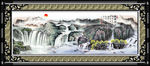 现代山水装饰画