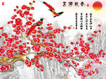 钻石画十字绣吉梅报春
