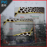 pvc名片