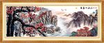 风景古画