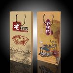腊肉包装袋