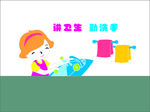 幼儿园墙壁文化