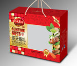 干果礼盒包装设计分层平面图