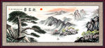 迎客松