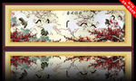 国画梅花