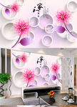 梦幻花朵3D电视背景