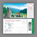 龙船调故乡景区门票