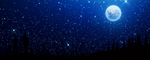 大屏LED浪漫天际星星月亮升起