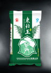 东北王香米( 平面图 ) 图片