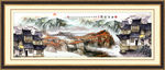 山水风景画