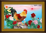 牡丹花 牡丹
