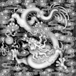 云龙灰度图