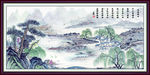 山水画 江山多娇