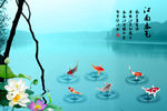 江南水乡背景图 中式电视背景