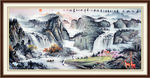 山水风光