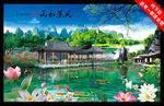 风景画