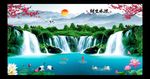 流水生财