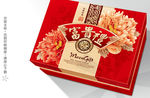 富贵礼（喜庆月饼包装）