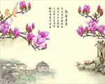 雅舍兰香玉兰电视背景墙